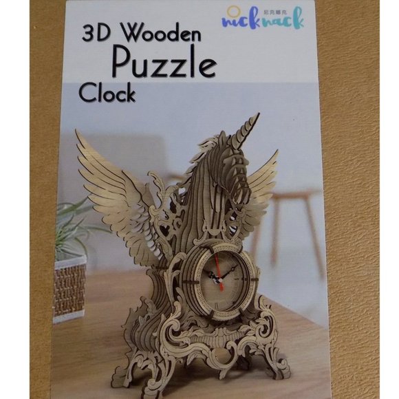 3D Wooden Puzzle Laser Cut Unicorn 71pc Jigsaw Puzzles Assembly Clock Model Kits - Picture 3 of 14